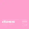 Doss - Doss - EP